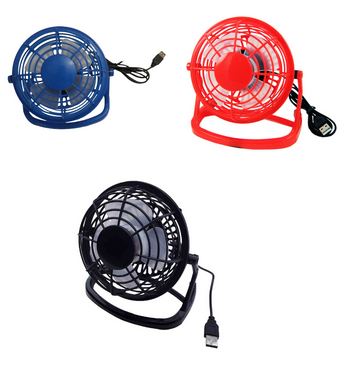 USB Desk Fan | 360 Degree Adjustable Angle With 4" Fan Blade