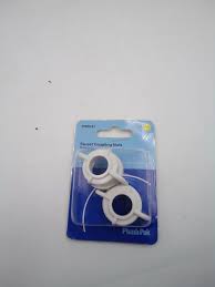 FAUCET COUPLING NUT PLASTIC