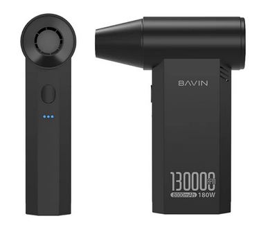 BAVIN TURBO HANDHELD FAN