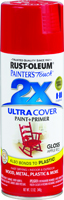 RUST-OLEUM PAINTER'S Touch 249124 General-Purpose Gloss Spray Paint, Gloss,