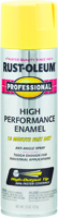 RUST-OLEUM 7543838 Professional High Performance Enamel Spray Paint, Gloss,