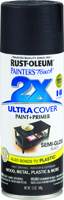 RUST-OLEUM PAINTER'S Touch 249061 All-Purpose Semi-Gloss Spray Paint,