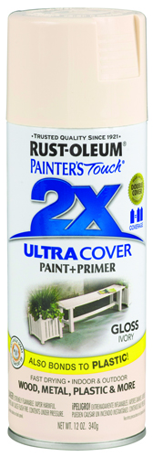 RUST-OLEUM PAINTER'S Touch 249110 General-Purpose Gloss Spray Paint, Gloss,