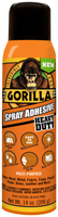 Gorilla Glue Sandable Spray Adhesive, 14 oz, Application Method Spray, -50 -
