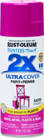 RUST-OLEUM PAINTER'S Touch 283188 General-Purpose Satin Spray Paint, Satin,