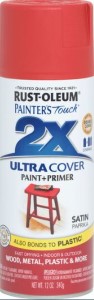 Rust-Oleum Painters Touch 2X Ultra Cover Paint + Primer Paprika Satin Spray
