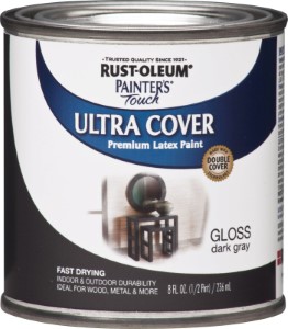 Rust-Oleum Painter's Touch Ultra Cover Multi-Purpose Gloss Brush-On Paint,