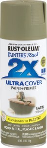RUST-OLEUM Painter's Touch 249069 Spray Paint Satin Oregano, 12 oz