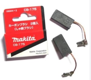 MAKITA CARBON BRUSH CB-175
