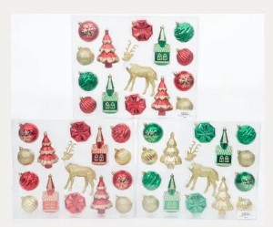 NOVELTY CHRISTMAS ORNAMENTS | 15 PIECE