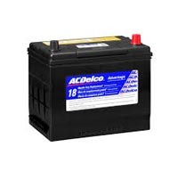 CAR BATTERY RH+ 4600/500CCA