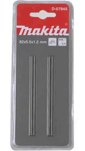 TCT PLANER BLADE 82MM